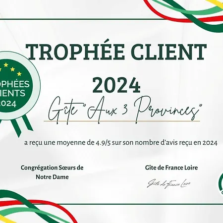 Aux 3 Provinces Usson-en-Forez